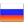 Флаг россии